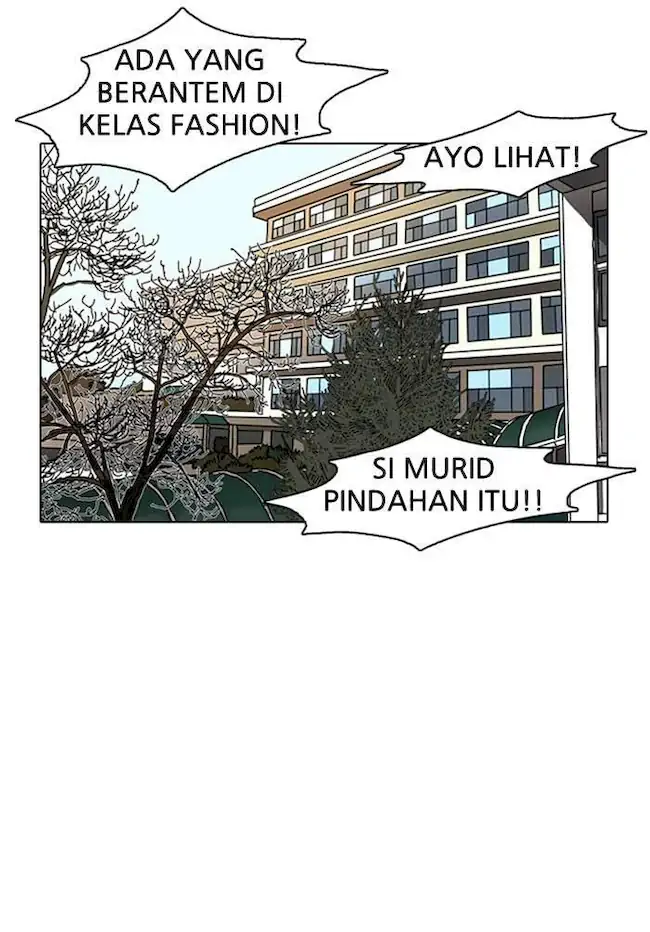 21st Century Retrogression Chapter 19 - halaman 33