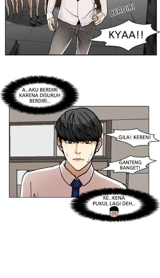 21st Century Retrogression Chapter 19 - halaman 37