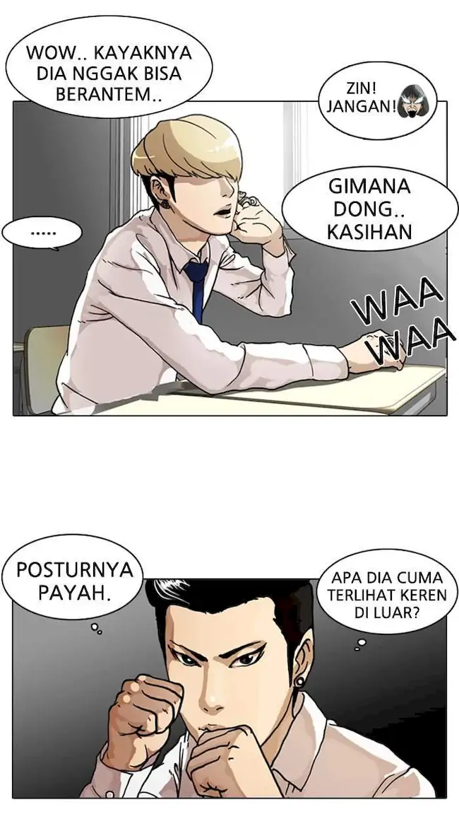 21st Century Retrogression Chapter 19 - halaman 40