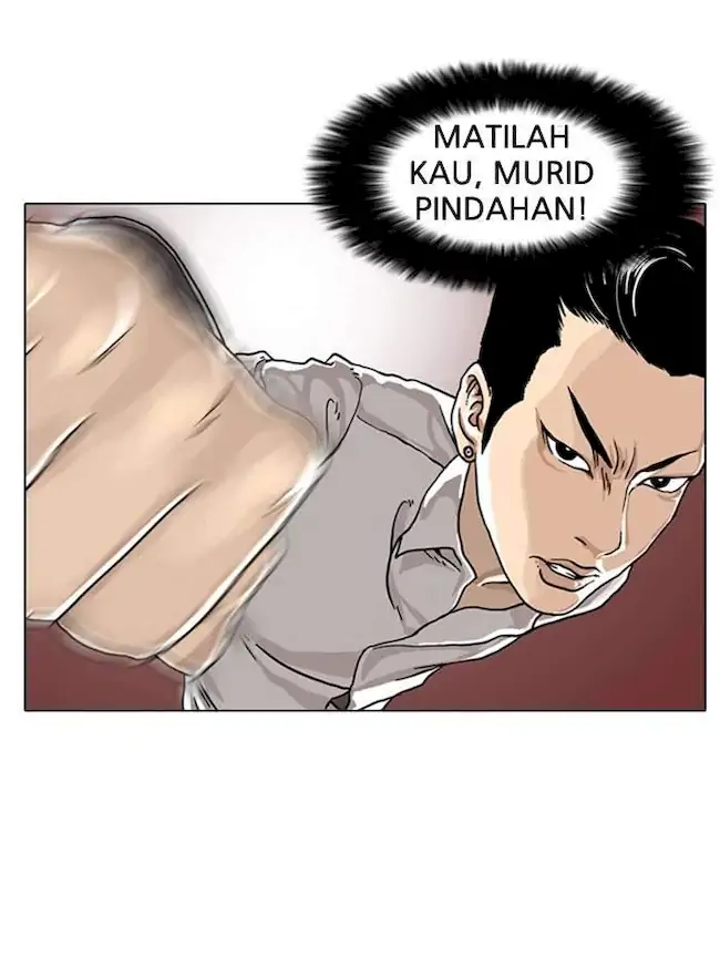 21st Century Retrogression Chapter 19 - halaman 48