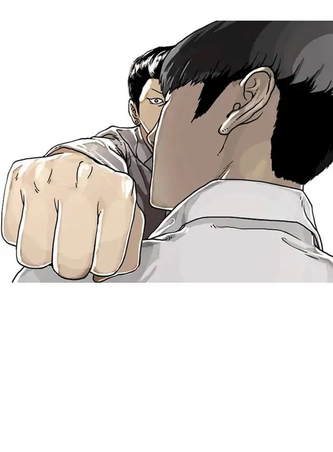 21st Century Retrogression Chapter 19 - halaman 62