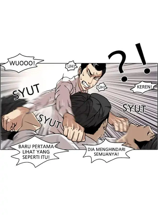 21st Century Retrogression Chapter 20 - halaman 12