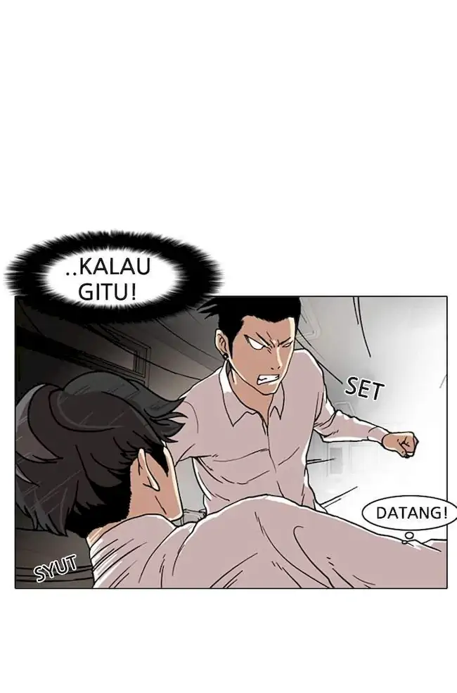 21st Century Retrogression Chapter 20 - halaman 16