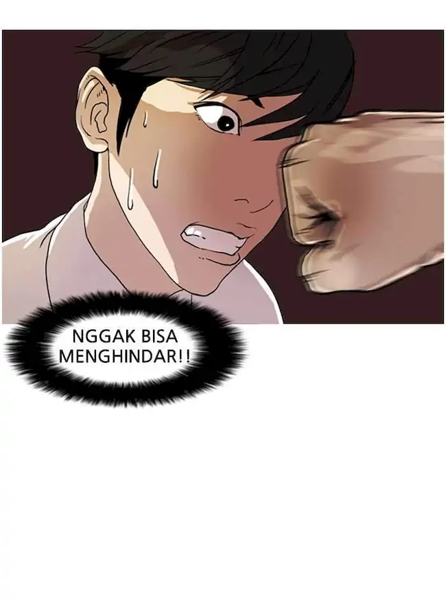 21st Century Retrogression Chapter 20 - halaman 18