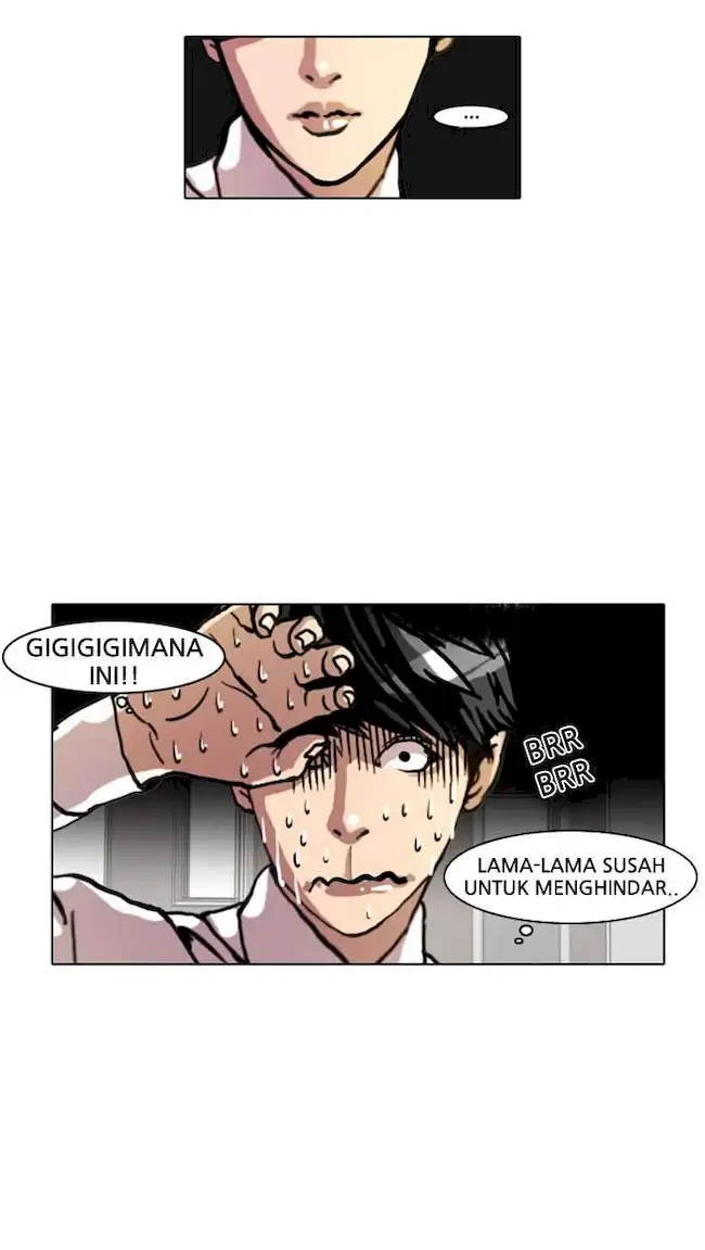 21st Century Retrogression Chapter 20 - halaman 27