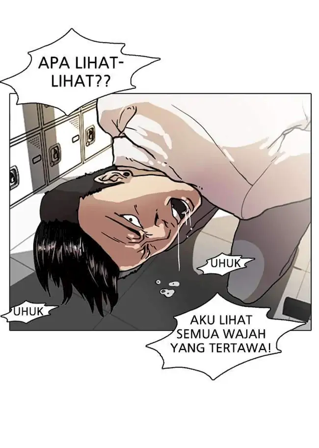 21st Century Retrogression Chapter 20 - halaman 58