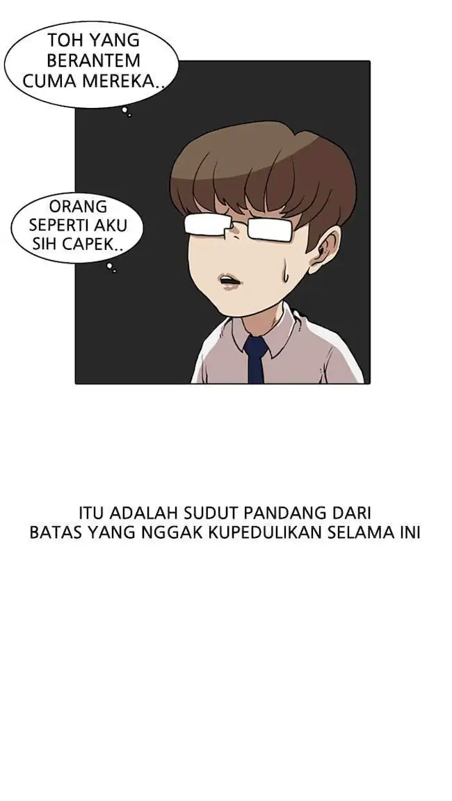 21st Century Retrogression Chapter 20 - halaman 62