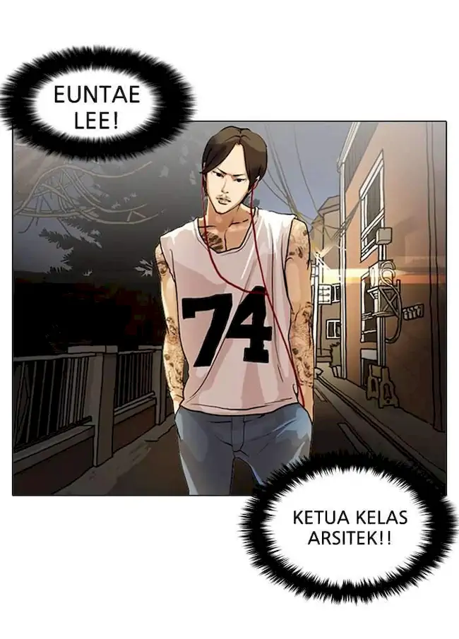 21st Century Retrogression Chapter 22 - halaman 13