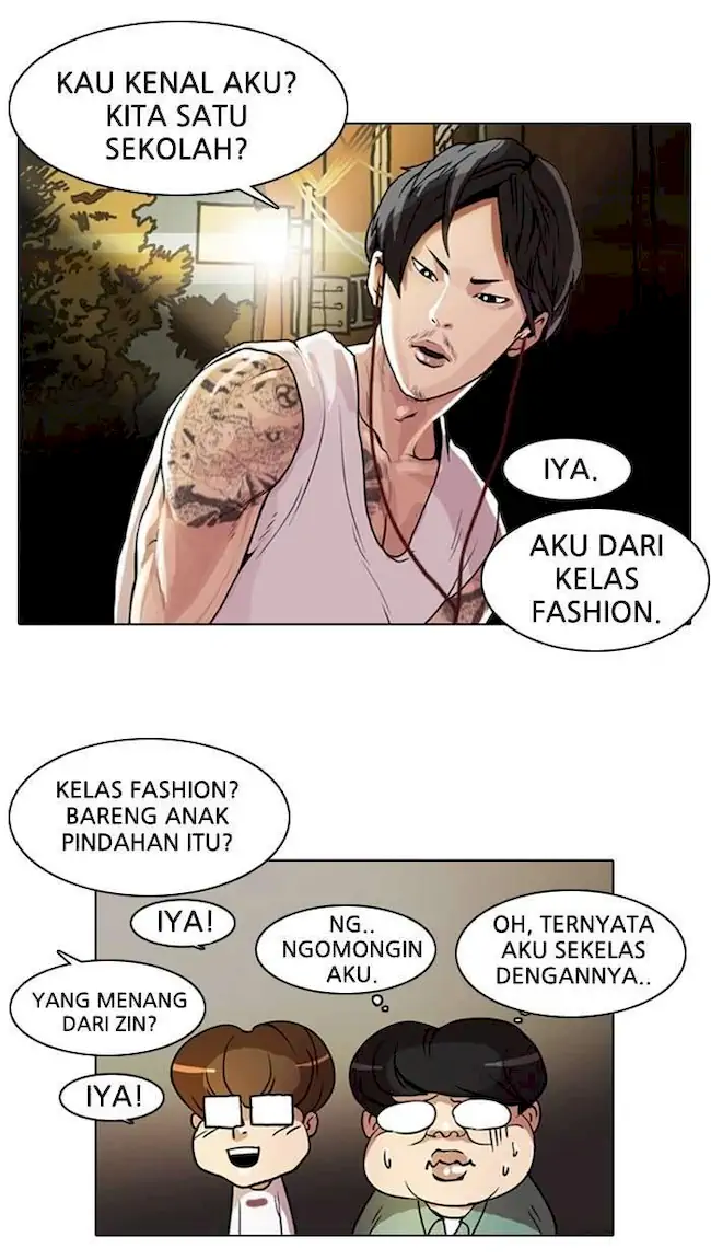 21st Century Retrogression Chapter 22 - halaman 20