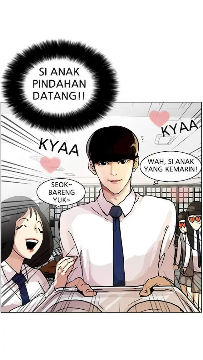 21st Century Retrogression Chapter 22 - halaman 27