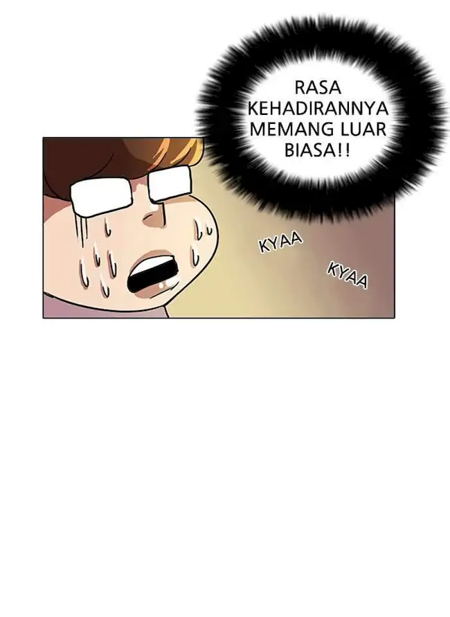 21st Century Retrogression Chapter 22 - halaman 28