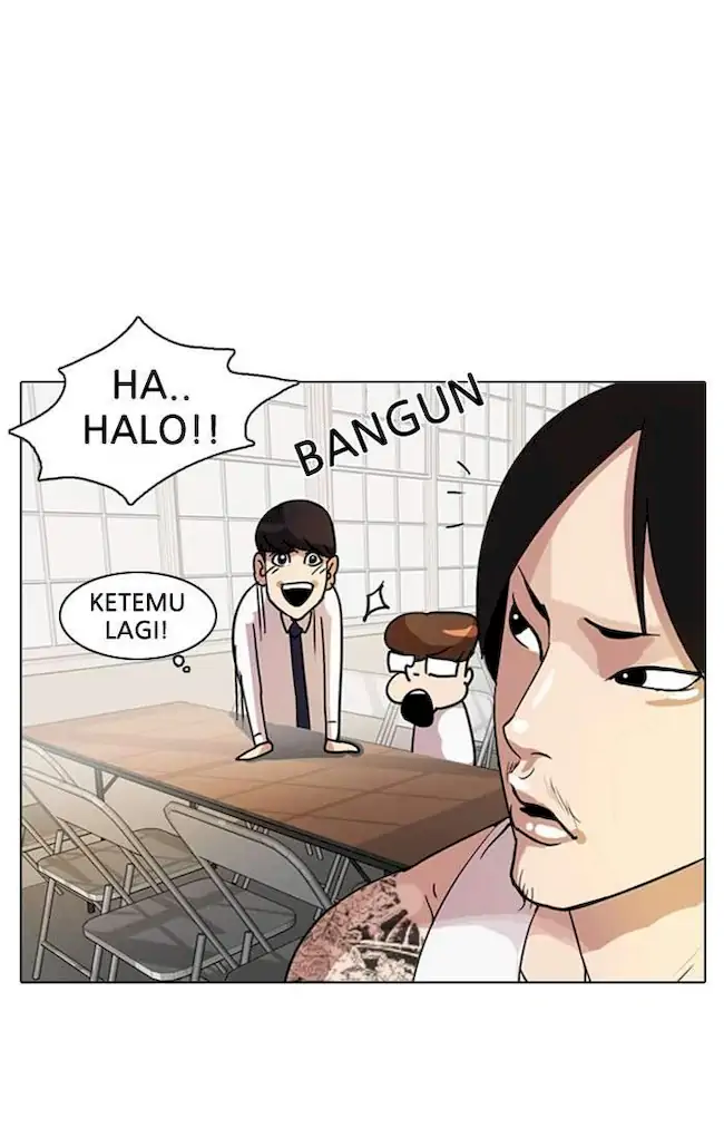 21st Century Retrogression Chapter 22 - halaman 52