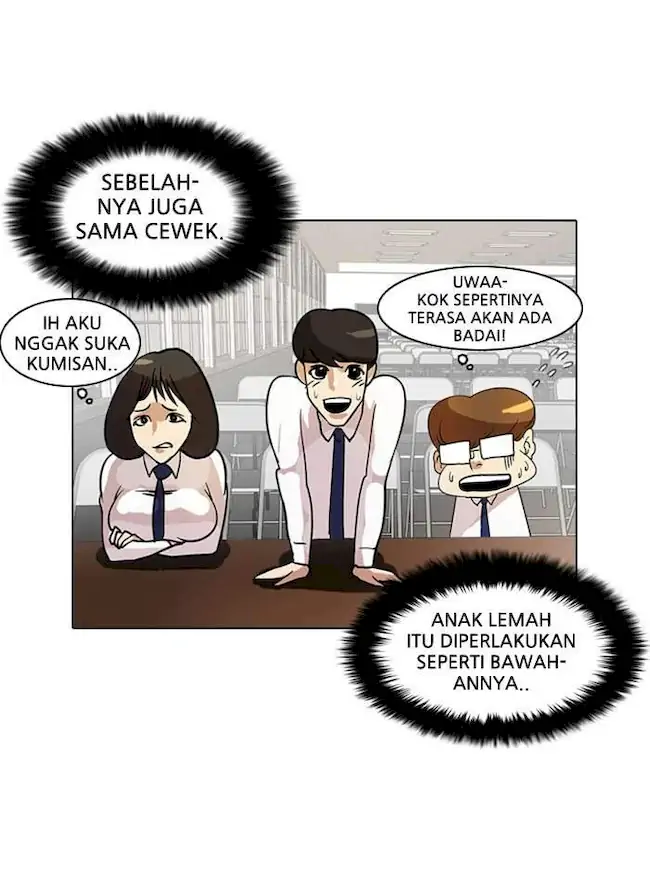 21st Century Retrogression Chapter 22 - halaman 55