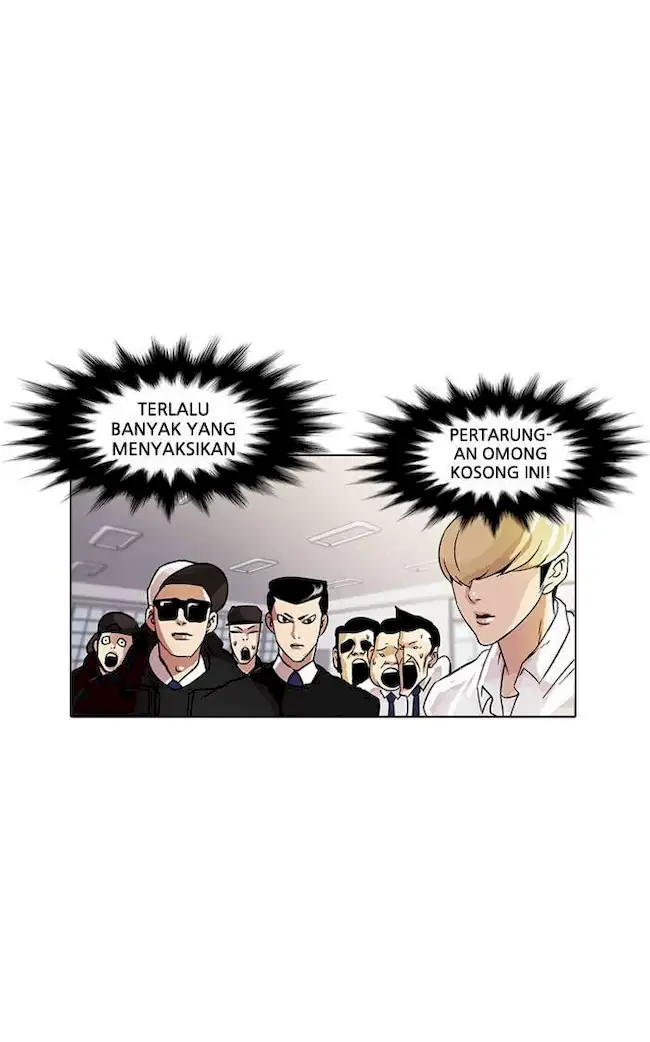 21st Century Retrogression Chapter 23 - halaman 12