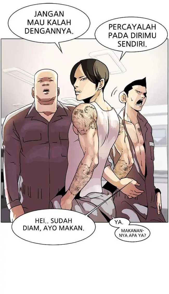 21st Century Retrogression Chapter 23 - halaman 21