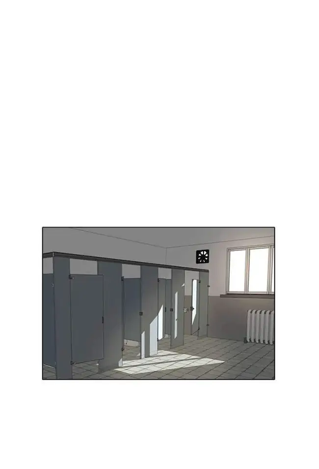 21st Century Retrogression Chapter 23 - halaman 27
