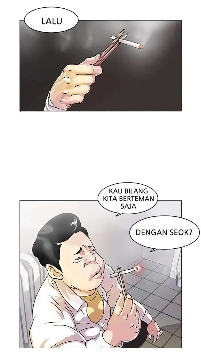 21st Century Retrogression Chapter 23 - halaman 28
