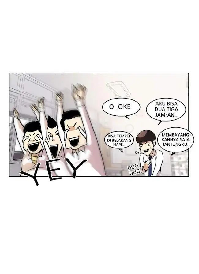 21st Century Retrogression Chapter 23 - halaman 42
