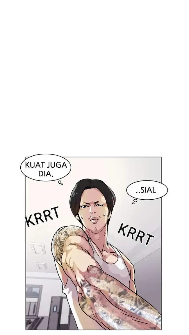 21st Century Retrogression Chapter 23 - halaman 6