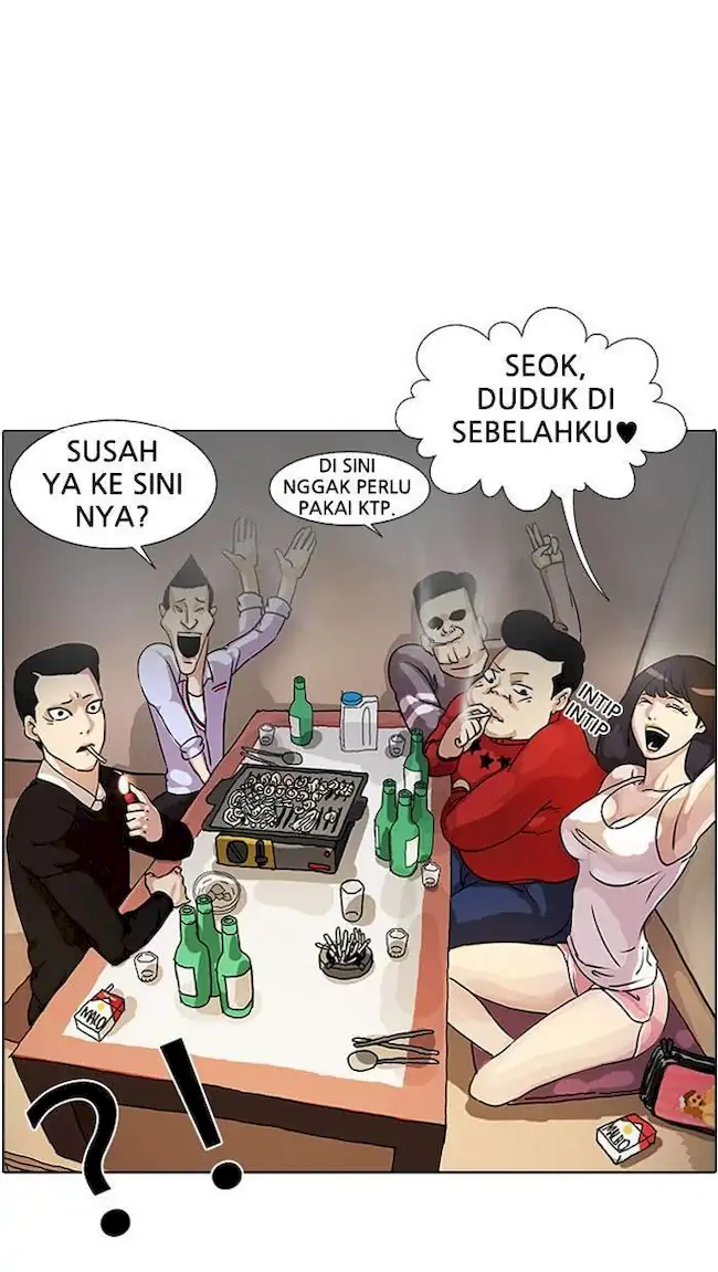 21st Century Retrogression Chapter 23 - halaman 60