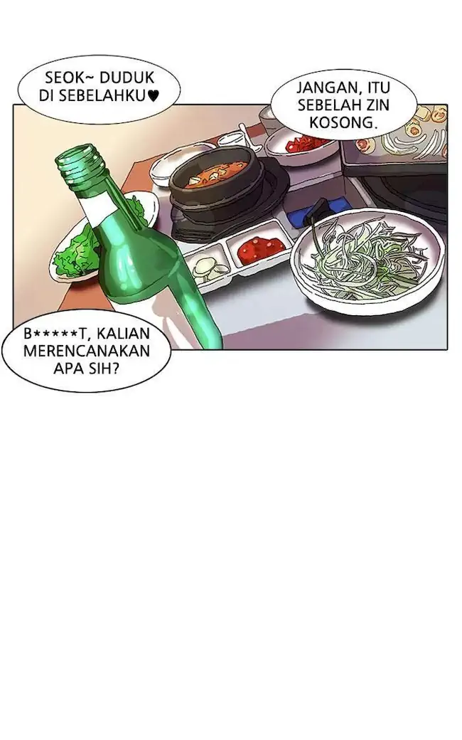 21st Century Retrogression Chapter 23 - halaman 65