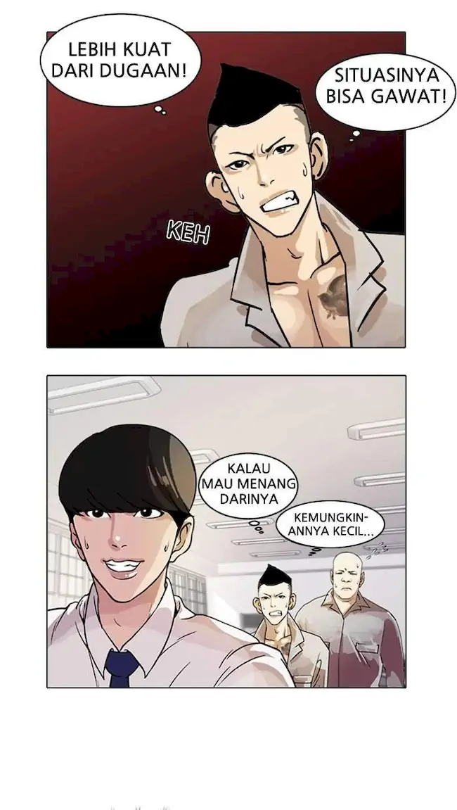 21st Century Retrogression Chapter 23 - halaman 9
