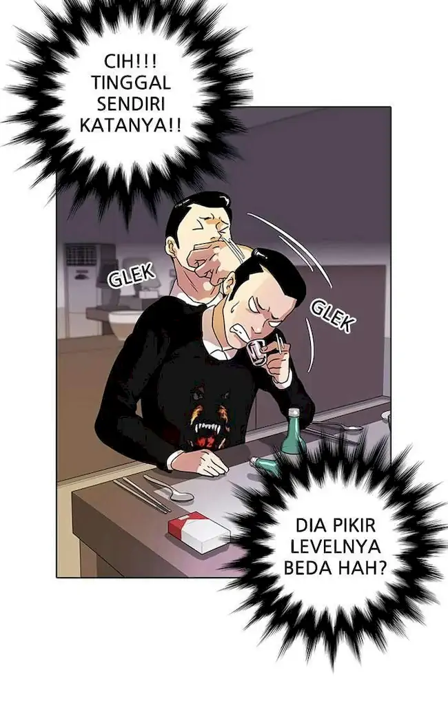 21st Century Retrogression Chapter 24 - halaman 15