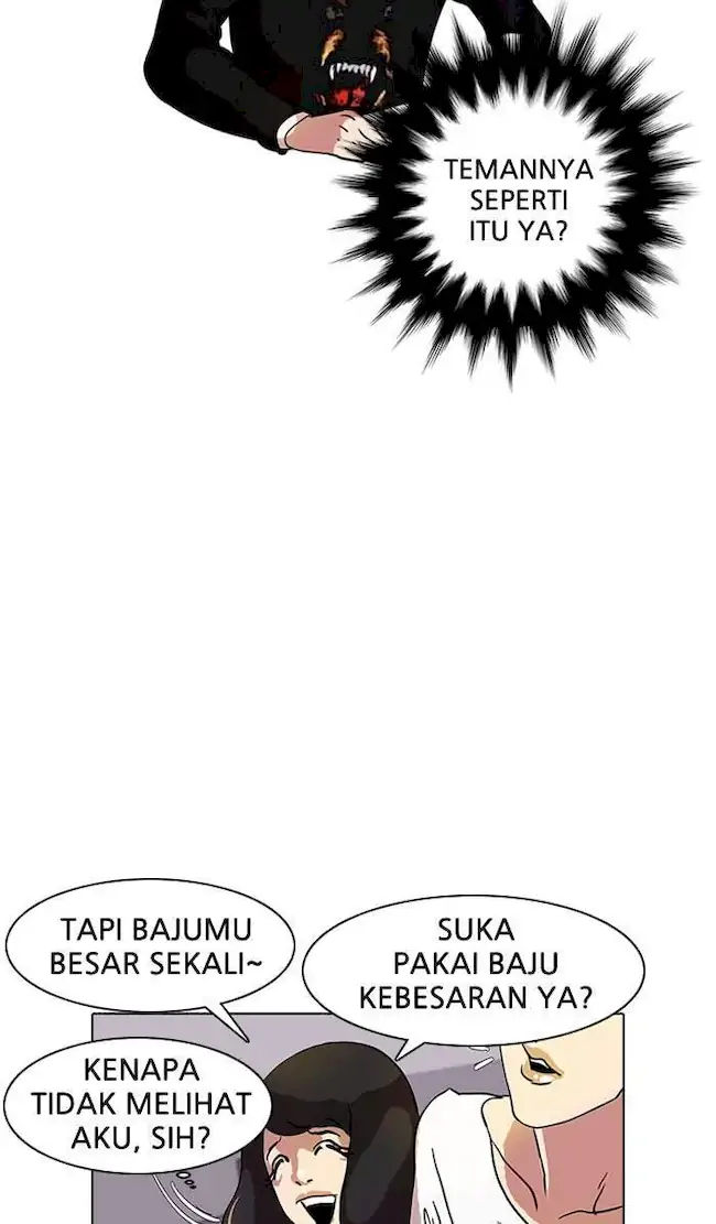 21st Century Retrogression Chapter 24 - halaman 21