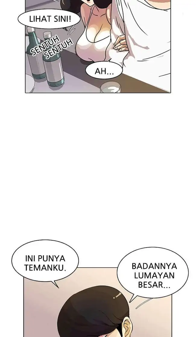 21st Century Retrogression Chapter 24 - halaman 22