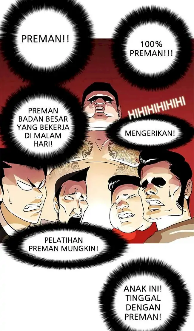 21st Century Retrogression Chapter 24 - halaman 24