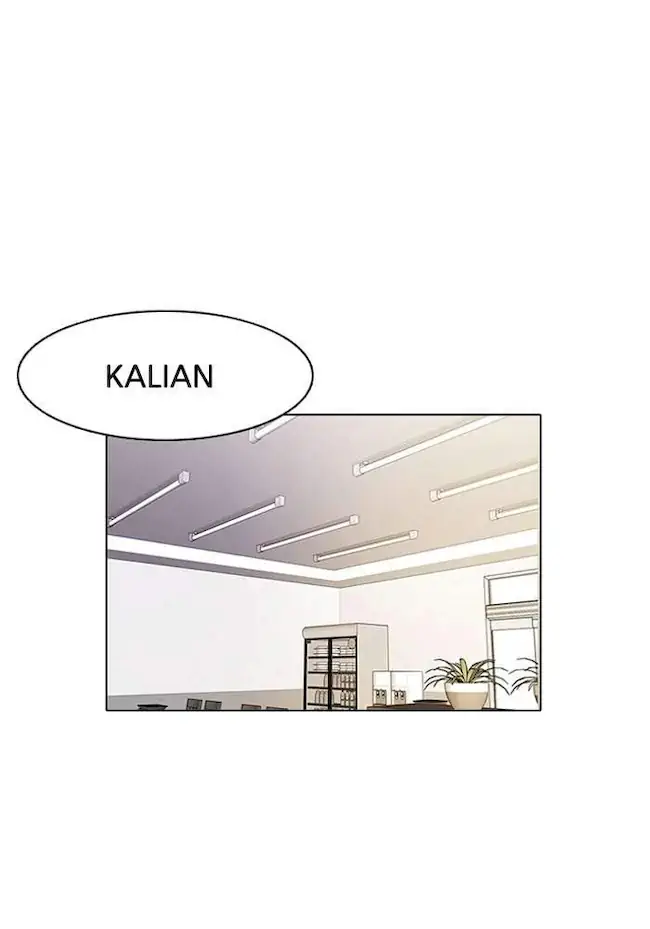 21st Century Retrogression Chapter 24 - halaman 28