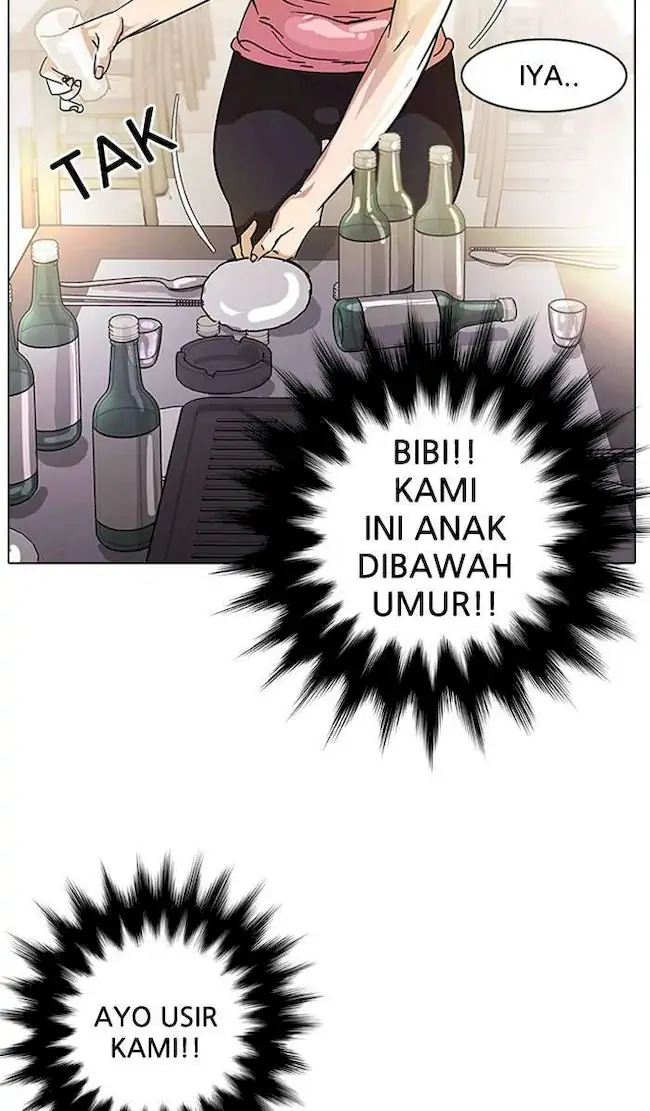 21st Century Retrogression Chapter 24 - halaman 31