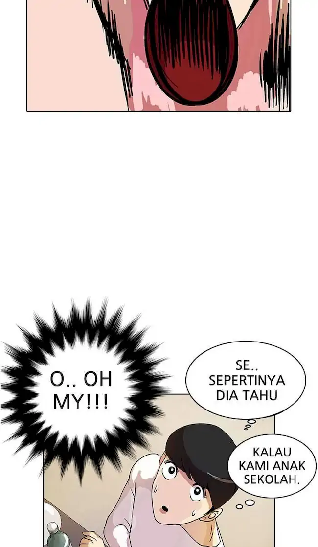 21st Century Retrogression Chapter 24 - halaman 35