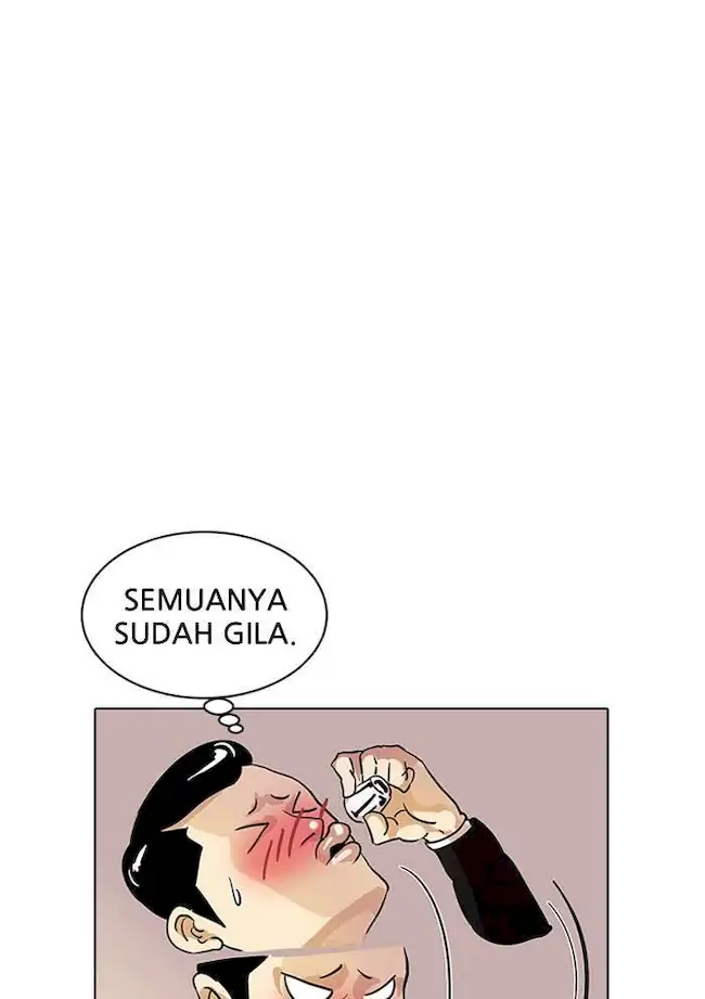 21st Century Retrogression Chapter 24 - halaman 48