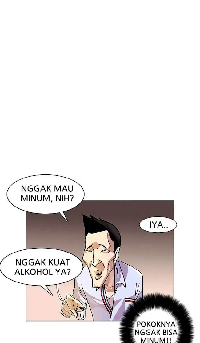 21st Century Retrogression Chapter 24 - halaman 6