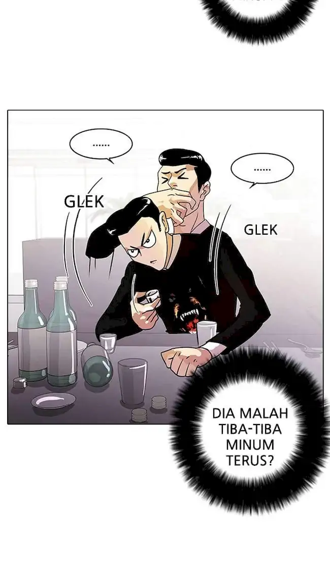 21st Century Retrogression Chapter 24 - halaman 7