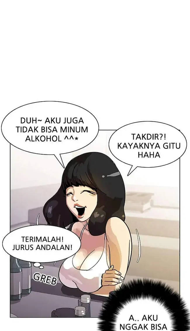 21st Century Retrogression Chapter 24 - halaman 8