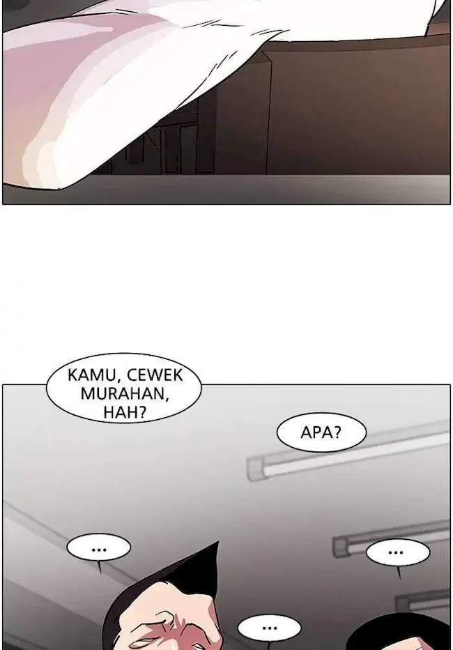 21st Century Retrogression Chapter 25 - halaman 25