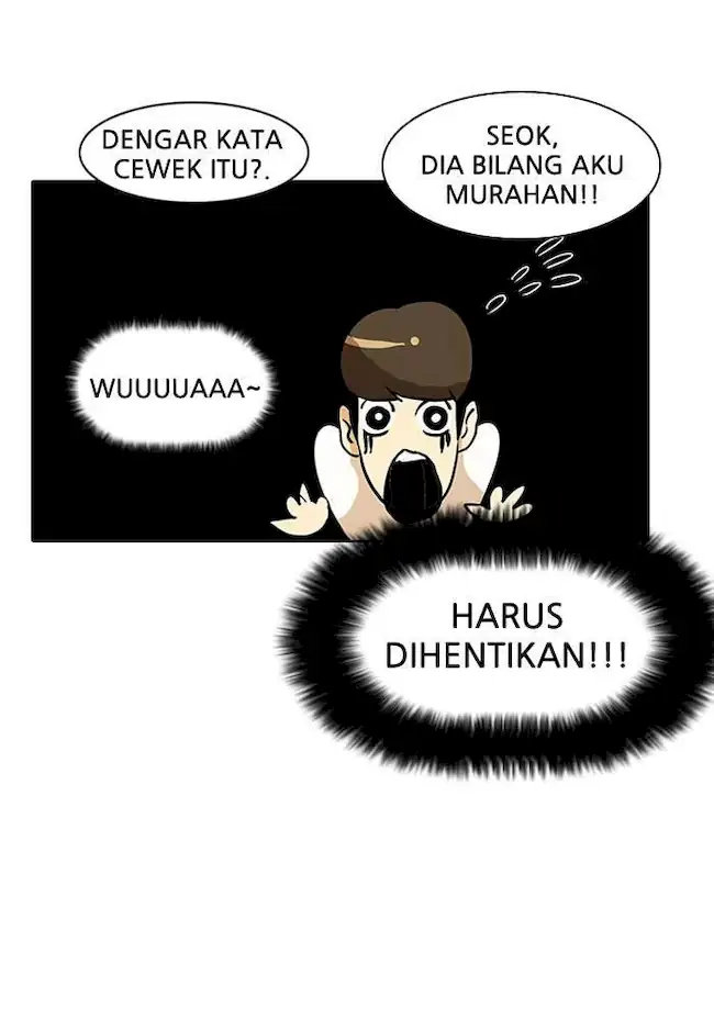 21st Century Retrogression Chapter 25 - halaman 27
