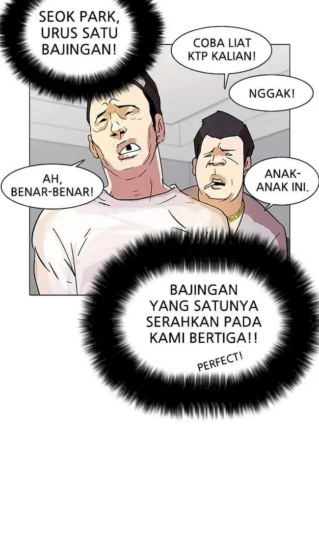 21st Century Retrogression Chapter 25 - halaman 40