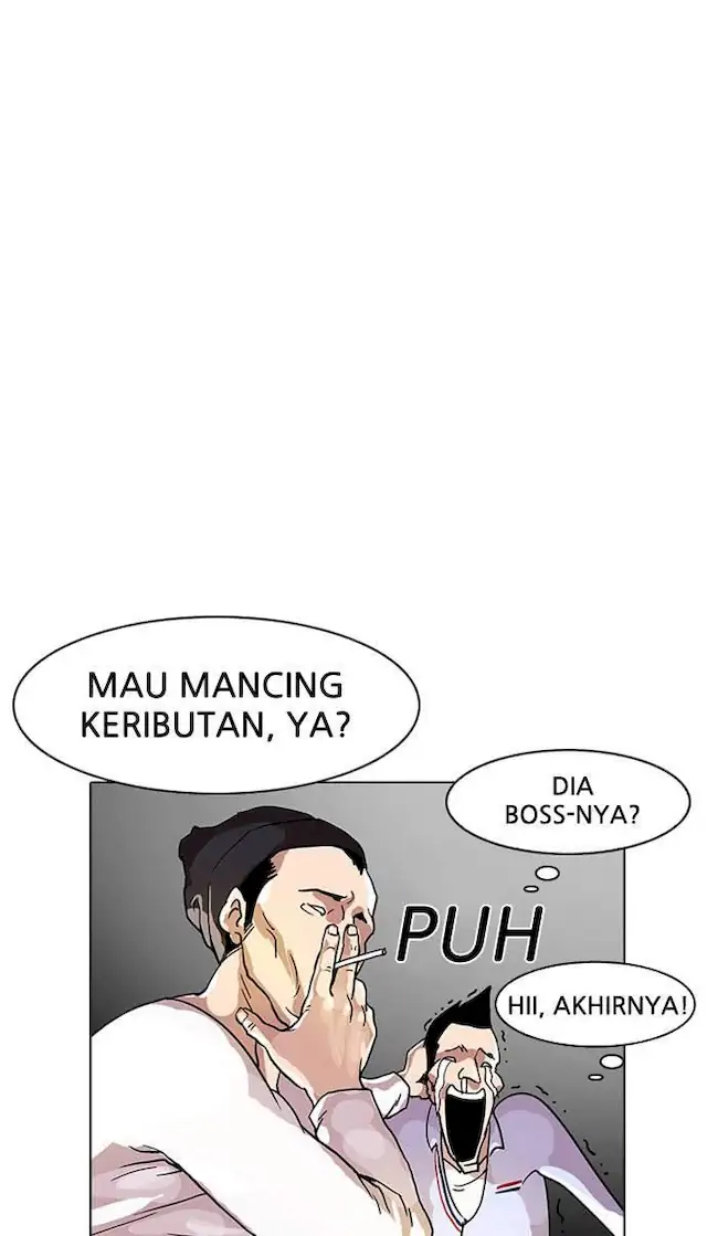 21st Century Retrogression Chapter 25 - halaman 48