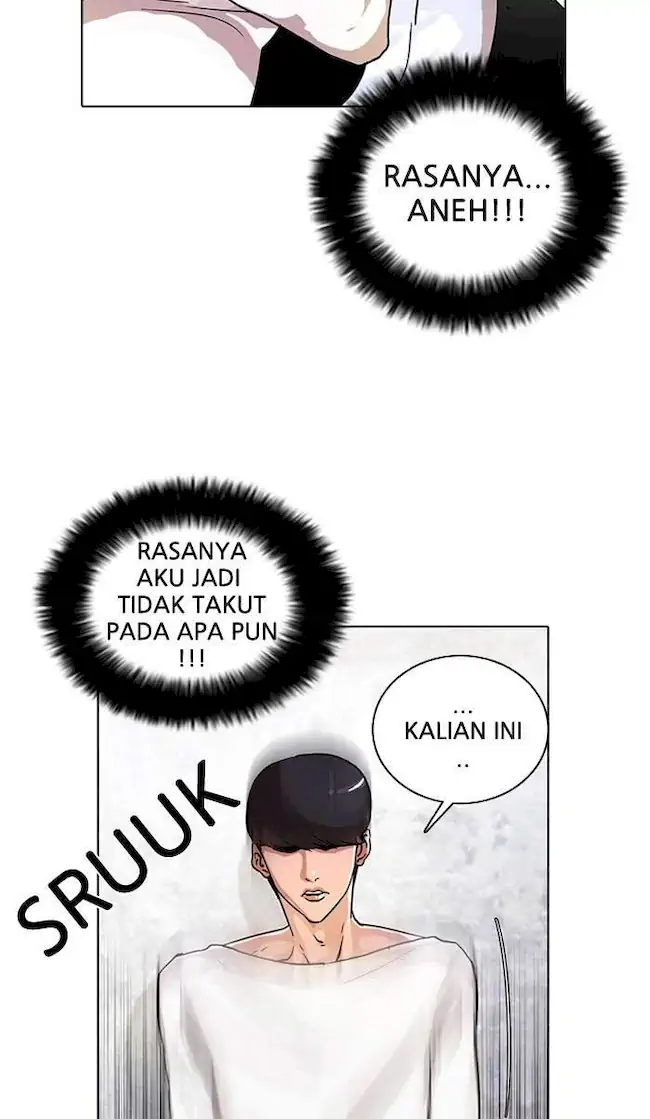 21st Century Retrogression Chapter 25 - halaman 49