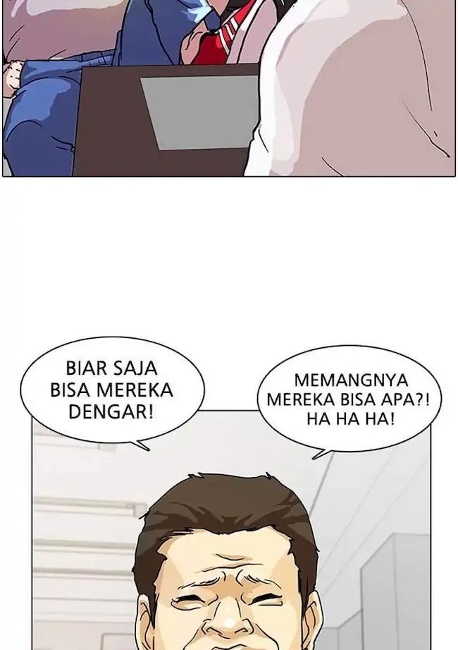 21st Century Retrogression Chapter 25 - halaman 5
