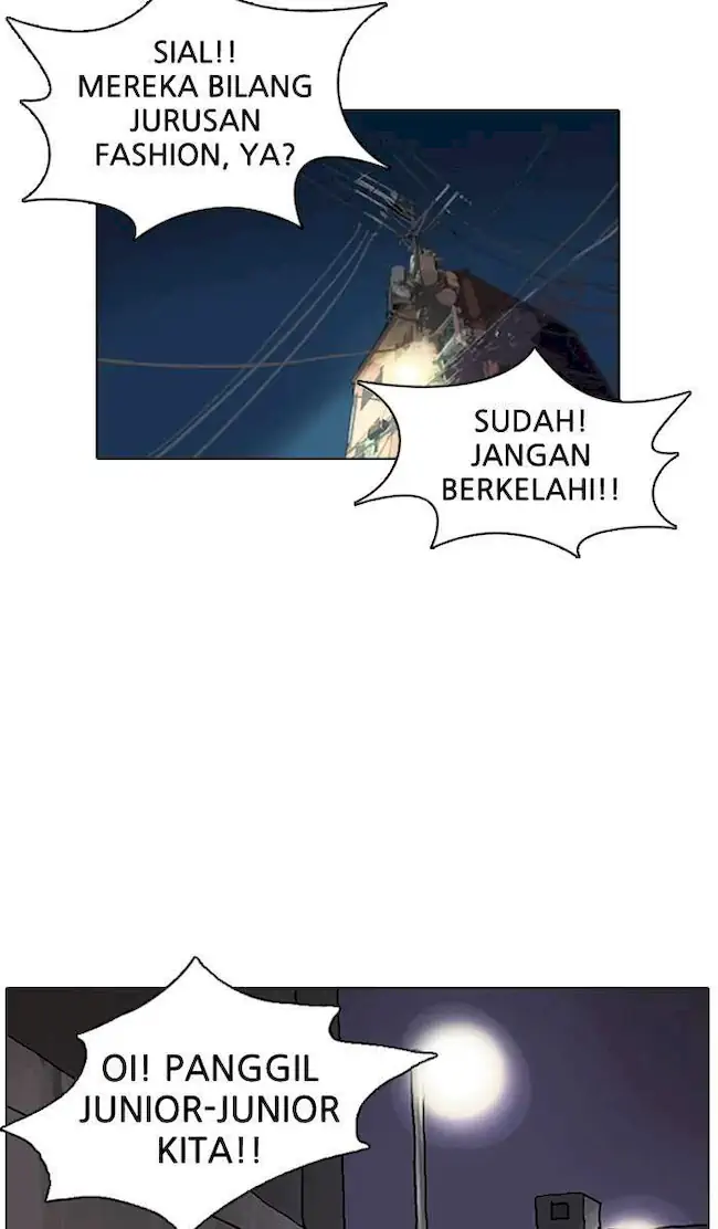 21st Century Retrogression Chapter 26 - halaman 20