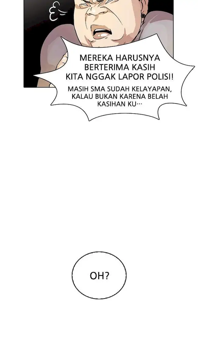 21st Century Retrogression Chapter 26 - halaman 22