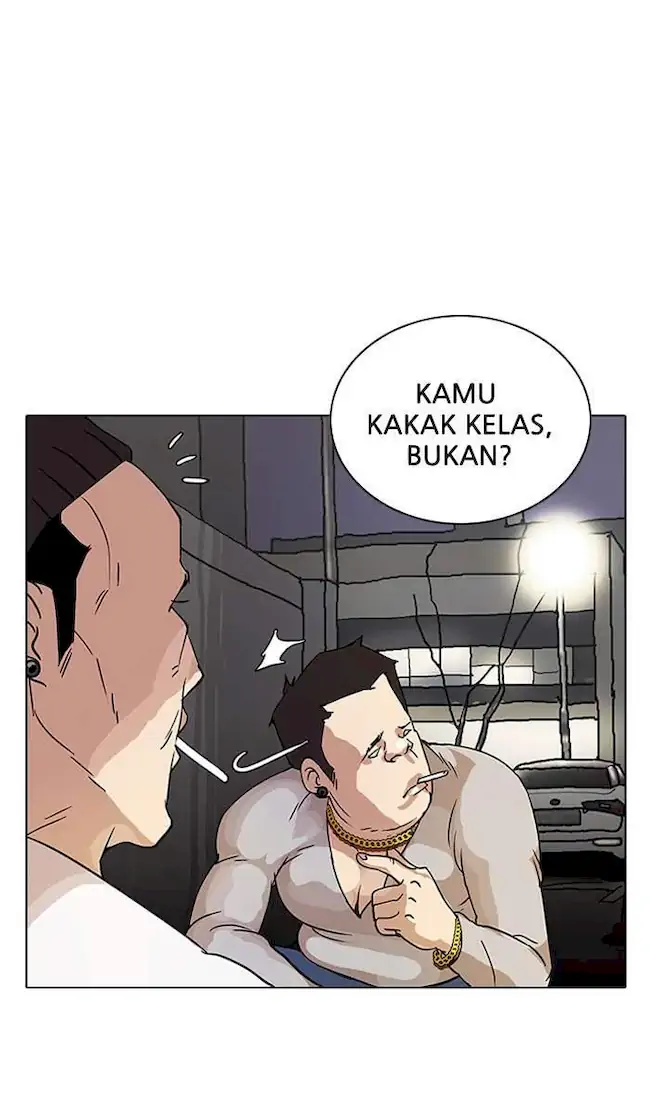21st Century Retrogression Chapter 26 - halaman 23