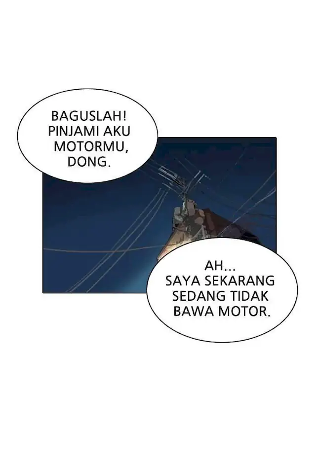21st Century Retrogression Chapter 26 - halaman 28