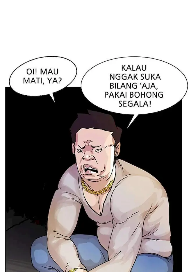 21st Century Retrogression Chapter 26 - halaman 29
