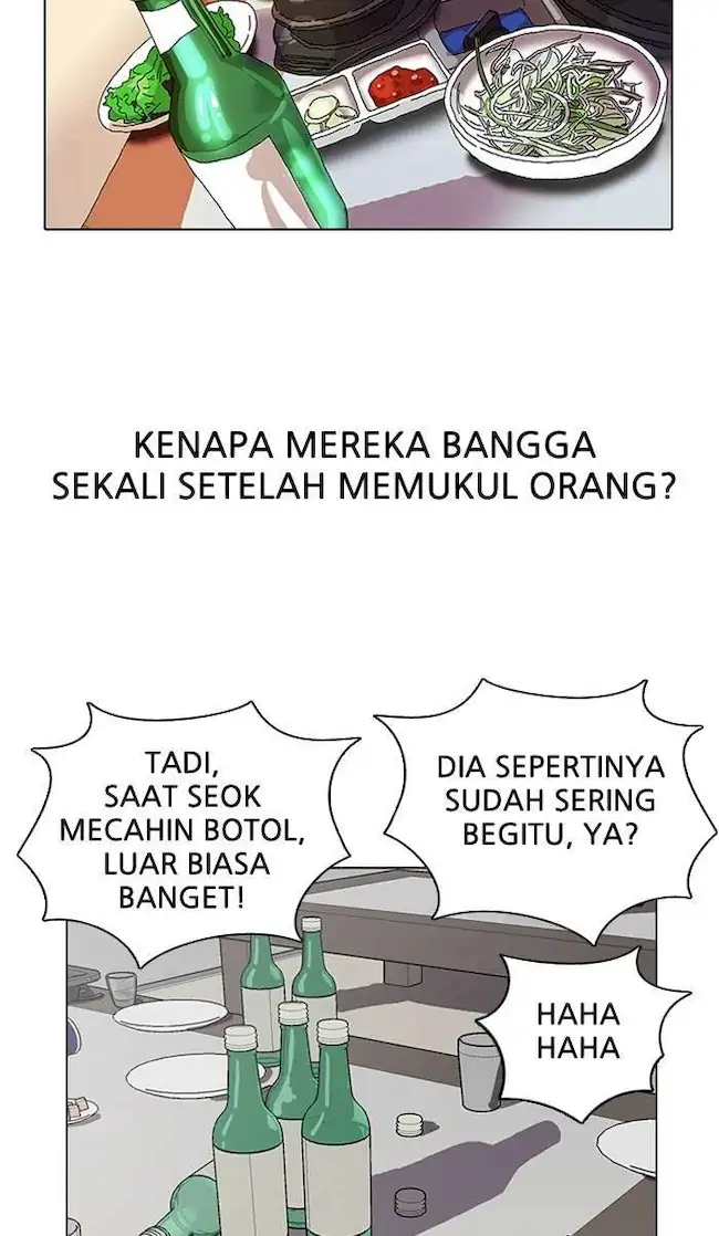 21st Century Retrogression Chapter 26 - halaman 43