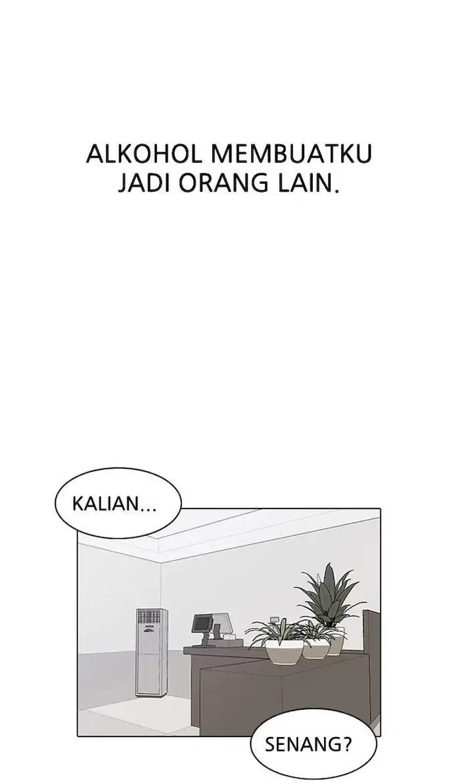 21st Century Retrogression Chapter 26 - halaman 55